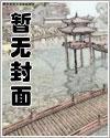 武动：摸奖就无敌，开局悟性逆天